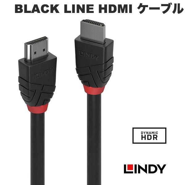 ●気になる商品BLACKLINE 8K HDMIケーブル8K/60Hz・4K/120Hz対応のBLACKLINE 8K HDMIケーブル。高遮蔽構造でノイズや劣化を抑え、HDR映像やeARCも高品位に安定伝送します。 ■ 最大8K解像度に対応可能■ HDCP1.4 / HDCP2.2 / HDCP2.3に対応■ 8K@60Hz / 4K@120Hz / 2K@120Hz / 1080p@120Hzに対応■ Dynamic HDRに対応■ コネクタと接触端子は 24k 純金メッキ、高耐久性と接点信号の信頼性を提供しています[仕様情報]前端 : HDMI Type-A 19 ピン オス後端 : HDMI Type-A 19 ピン オスシェル素材 : PVCコネクタ材料 : ニッケルメッキ接点構造 : 銅合金接点材料 : 金メッキ寸法 : 20 x 34.2 x 10.9mm(W x D x H)カラー : ブラック形 : 円形線径 : 6mm外部被覆(シース)素材 : PVC導体材料 : 銅覆鋼線(CCS)線材規格 : 30AWG遮蔽層 : ブリキ(tinplate)シールド対応伝送速度 : 48Gbps最大解像度 : 7680 x 4320@60Hz最大色深度 : 4 : 4 : 4,10bitICチップ : 無し最小屈曲半径 : 70mm使用温度 : -10°C ~ 80°C保存温度 : -20°C ~ 85°C法令関連電気用品安全(PSE) : 対象外電波法(TELEC認証) : 対象外RoHS対応 : RoHS対応[メーカー]リンディ LINDY型番JAN0.5m3677045806096723041m3677145806096723112m3677245806096723283m3677345806096723355m367744580609672342[端子] HDMI[色] ブラック[規格] 8K[長さ] 0.5m[長さ] 1.0m[長さ] 2.0m[長さ] 3.0m[長さ] 5.0mLINDY BLACK LINE 8K HDMI ケーブル リンディ