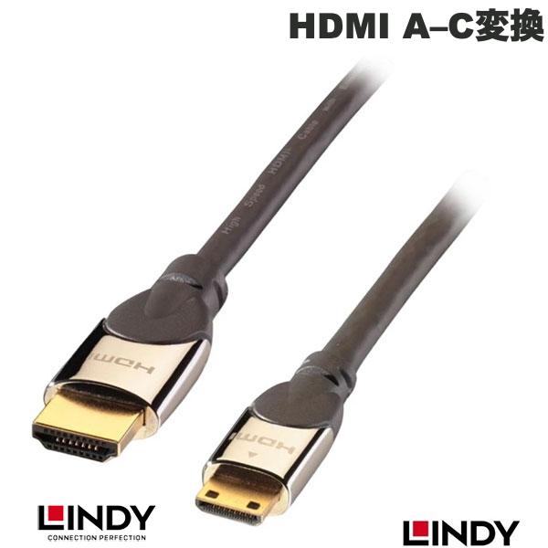 ●気になる商品CROMO LINE HDMI 2.0 Type-A to Mini HDMI (Type-C) 変換ケーブルHDMI A–C変換に対応し、4K/60Hzの高画質映像を安定伝送。耐久性に優れた柔らかなスリムケーブルで、ノートPCやモバイル機器との快適な接続性と長時間使用時の信頼性を両立。■ HDMI2.0の仕様に準拠■ HDMI 認証テストセンター(ATC)によるテストを行い、 HDMI 1.4 互換性の認証を取得済■ コネクタと接触端子は 24k 純金メッキ、高耐久性と接点信号の信頼性を提供します■ HDMIイーサネットチャンネル(HEC)、通信速度が100Mbpsに対応■ 双方向オーディオリターンチャンネル(ARC)に支援、接続に使うケーブルを減らせます■ 3Dに対応、最大解像度Full HD 1080pに対応しています■ 2160P(4K x 2K)@60Hz高解像度の出力に対応■ デジタルカメラ用に特別に設計された色空間: : sYCC601、AdobeR RGB、AdobeRYCC601[仕様情報]仕様HDMI2.0の仕様に準拠24k純金メッキ、金属コネクタAオス - Cオス法令関連電気用品安全(PSE) : 対象外電波法(TELEC認証) : 対象外RoHS対応 : RoHS対応[メーカー]リンディ LINDY型番JAN1m4143645713645733192m4143745713645733263m414384571364576969[端子] HDMI[色] シルバー[規格] 4K[規格] HDMI 2.0[長さ] 1.0m[長さ] 2.0m[長さ] 3.0mLINDY CROMO LINE HDMI 2.0 to Mini HDMI 変換ケーブル リンディ
