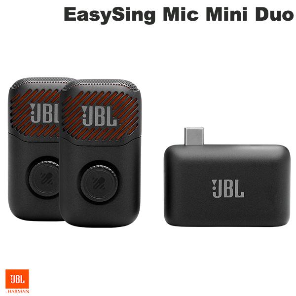 ［6月18日発売］ JBL EasySing Mic Mini Duo Bluetooth 5.3 AI搭載ワイヤレスマイクセット # JBLESMICMINIDUO ジェービーエル 2本セット BOOMBOX 4 XTREME 5 CHARGE 6 FLIP 7,GRIP GO5 PartyBox