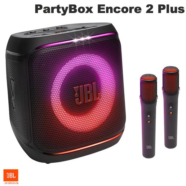 ［6月18日発売］ JBL PartyBox Encore 2 Plus ライティング機能搭載 Bluetooth 5.4 ポータブル パーティースピーカー # JBLPBENCORE2PL2MJN ジェービーエル AIマイク2本付
