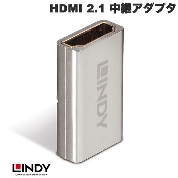 Rakuten - LINDY CROMO HDMI 2.1 中継アダプタ 亜鉛合金金メッキ # 41511 リンディ (変換・切替器)