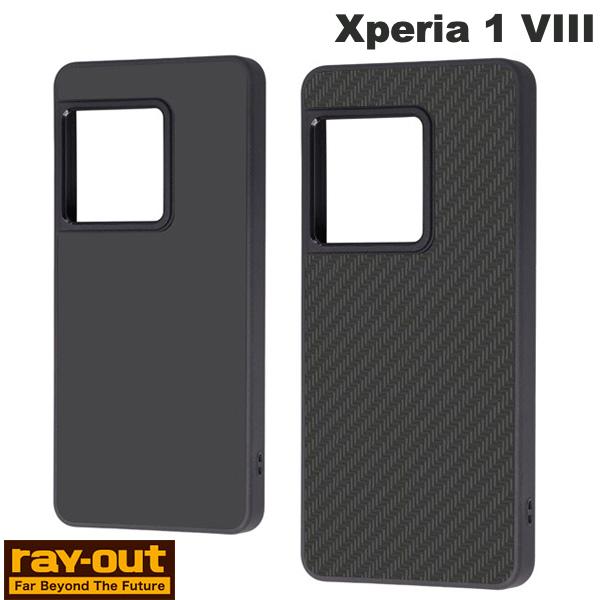 樂天商城 - ［2026］ Ray Out Xperia 1 VIII ハイブリッドケース maru Pietra レイアウト (アンドロイドスマホケース・カバー)