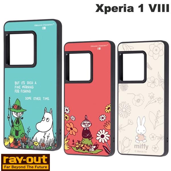 乐天商城 - ［2026］ Ray Out Xperia 1 VIII ハイブリッドケース maru レイアウト (アンドロイドスマホケース・カバー)