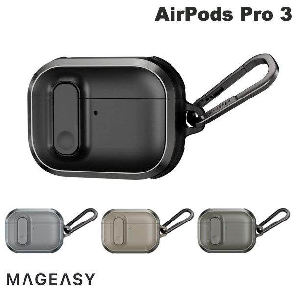 MagEasy AirPods Pro 3 Odyssey カラビナ付き耐衝撃ケース マグイージー (Apple イヤホンケース) ブラック ホワイト グリーン