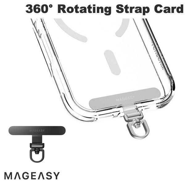 MagEasy Metal 360° Rotating Strap Card for SMART PHONE ストラップカード マグイージー (スマホストラップホルダー)