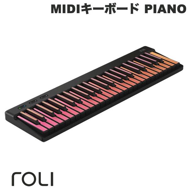 Breedlove - ［6月19日発売］ ROLI MIDIキーボード PIANO ROL-004127 # Piano ロリ (MIDIキーボード)