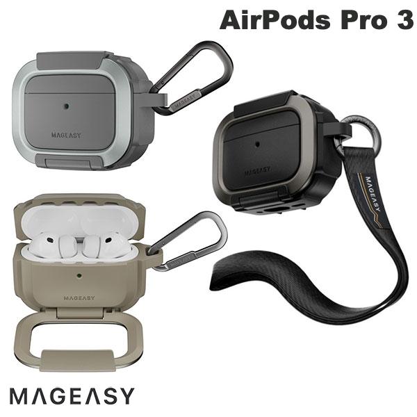 ［楽天ランキング1位獲得］ MagEasy AirPods Pro 3 Axiz Aviation スタンド付きケース マグイージー (Apple イヤホンケース) スマホ 動画視聴 耐衝撃 安全ロック カラビナ付き