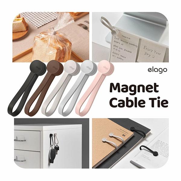 樂天商城 - elago Magnet Cable Tie マグネット ケーブルバンド エラゴ (ケーブルマネージャー・整理用品)