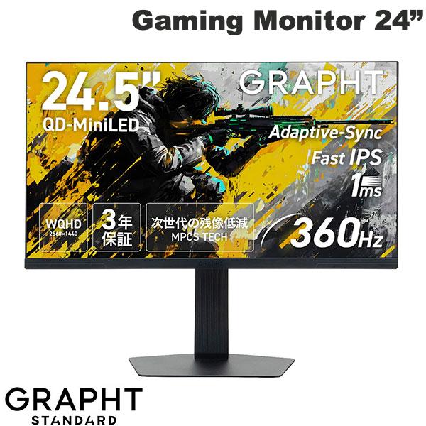 GRAPHT THE SHOOTER Gaming Monitor 24” ゲーミングモニター # GRT085-2536DML-BK グラフト スタンダード (ディスプレイ・モニター)