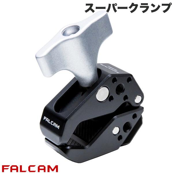 F22 クイックリリーススーパークランプ ブラック[仕様情報]重量 : 約123gサイズ : 約 58x22x89 mm耐荷重 : 約5kg内容・F22 クイックリリーススーパークランプ　x 1・レンチ　x 1・3/8-1/4変換ネジ　x 1[メーカー]ファルカム FALCAM型番JANFC4801B4571380548209[色] ブラックFALCAM F22 クイックリリース スーパークランプ ブラック # FC4801B ファルカム
