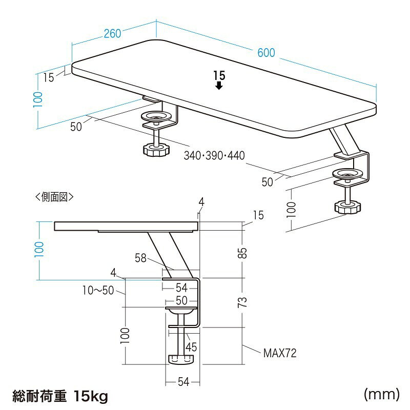Apple専門店 キットカットのSANWA クランプ式モニター台 幅600mm ブラック # MR-LC310BK サンワサプライ (ディスプレイスタンド)｜アングル2