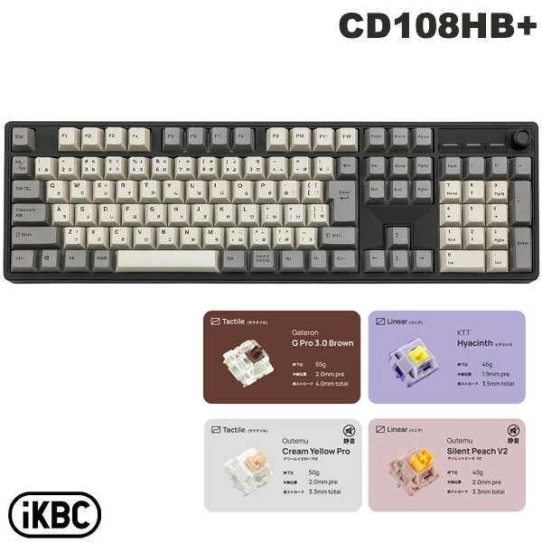 夜 メカニカルキーボード 108キー 楽天市場】メカニカルキーボード 108キーの通販