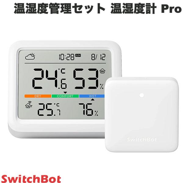 温湿度管理セット 温湿度計 Pro / ハブミニ Type-C ホワイト温湿度計 Pro デジタル 熱中症対策 スタンド 天気予報 時計 卓上 カレンダー スマートハウス IoT ( 型番 : W4900000 JAN : 0810150541625 )ハブミニ Type-C HubMini スマートリモコン IoT 家電を遠隔操作 ホワイト ( 型番 : W0202202 JAN : 0810150545333 )【温湿度計 Pro デジタル 熱中症対策 スタンド 天気予報 時計 卓上 カレンダー スマートハウス IoT】■ 大画面多機能温湿度計!必要な情報がすべてひと目で分かる温湿度、快適指数、天気予報※、日時を一括表示。ディスプレイには乾燥、快適、多湿という3つの指標で湿度の快適指数を表示し、お部屋の体感をより直感的に把握できます。快適度はアプリからお好みで自由にカスタマイズ可能。※ 天気予報機能はハブ製品が必要です。■ 複数カ所の温度&湿度を同時に把握同時に2つの部屋の温湿度を表示することができます。例えば子ども部屋と植物の温室など、2つの異なる部屋またはエリアの温湿度を同時に把握可能です。※ すべてのSwitchBot温湿度計製品に対応。■ 12時間先までの天気が分かるSwitchBotハブ製品と連携し、位置情報に基づいて、現在地の12時間先までのお天気がアイコン表示されるので、お出かけする際や、キャンプなど屋外イベントを楽しむ時の参考にしてみてください。■ アラート通知機能&遠隔確認3種類のアラート「本体の警告音、ディスプレイの数値が点滅、アプリ通知※」で、気温や湿度の変化を随時お知らせ。外出先にいてもお部屋の温湿度を確認し、アラート通知に基づいた乾燥対策が可能に!※ SwitchBotハブ製品が必要■ スイス製の高精度センサー搭載高精度センサーで信頼性の高い温湿度データを提供し、より素早く正確なリアルタイムデータを閲覧することができます。データの更新は4秒間隔で、感度と精度ともに優れています。■ データの保存とエクスポートデータはローカルに最大68日間分、アプリに最大2年間分保存できます。温度・湿度をグラフ表示することでより見やすく、グラフの折れ線をタップして特定時刻のデータ履歴を閲覧可能です。データ(CSVファイル)はエクスポートも可能で、過去の温湿度履歴を確認できます。■ 声をかけて温湿度を確認アレクサやGoogle アシスタントなどのスマートスピーカーと連携させると、手が離せないときでも「アレクサ、温度を教えて」と声をかけるだけで温度や湿度の確認ができて便利です。■ SwitchBotデバイスとの連動SwitchBotハブ製品や加湿器製品と併用すれば、予め指定した温湿度の快適数値を上回る、または下回ると加湿器が自動でON/OFF。温湿度に基づいた自動化で、秋・冬の乾燥からお肌やのどを守ります。【ハブミニ Type-C HubMini スマートリモコン IoT 家電を遠隔操作 ホワイト】家中の家電とSwitchBotデバイスをスマホ1台にまとめて、一括管理&操作できるスマートホームハブエアコン・テレビ等赤外線リモコンを一つのハブミニにまとめてアプリから操作可能。大量のリモコンの整理に悩まずスマホ1つで一括管理ができるようになります。リモコンの紛失や電池切れなどの心配も無し! 家電がスマートになり、より使いやすくなる。iOS、Androidに適用。■ 音声コントロール音声で家電のハンズフリー操作が可能!Amazonアレクサ、Googleアシスタント、Siriショートカットと連携して、声を掛けるだけで家電とSwitchBotシリーズデバイスが操作できます。例えば、「アレクサ、エアコンの温度を25度にして」と一言すれば、エアコンが自動的に25度になります。■ 遠隔操作可能外出先からもスマホで家中の家電が操作可能。真夏で帰り道からスマホでお家のエアコンをONにしておけば、事前に部屋を冷やすことができます。帰宅時にはお部屋が涼しくになり、気持ちよくできます。外出先からでもスマホで部屋の温度調節ができ、ペットのお留守番に最適。エアコンの消し忘れ防止などにも役に立ちます。■ SwitchBotシリーズ製品と連携ゲートウェイとして複数のSwitchBot製品と部屋中の家電をインターネットに接続してスマートホーム化を簡単に実現できます。このハブミニで日々暮らしをスマートにしましょう。「室温が10℃以下に下がったら暖房をON」や「湿度が50%を下回ると加湿器をON」などの条件付きで家電操作の自動化が可能。■ タイマー機能付きタイマー機能で毎日決まった時間に特定の家電を操作することが可能。あらかじめ指定した時間に作動するよう家電の電源ON/OFFを操れるため、毎回操作することなく家電をより便利に活用できます。例えば、「朝7時の起床時照明をON」といった自動化がで、毎日のルーティンをスケジュールで管理しましょう。また「毎日夕方の8時に照明をON」を設定しておくことで、空き巣などの防犯にもできます。[仕様情報]【温湿度計 Pro デジタル 熱中症対策 スタンド 天気予報 時計 卓上 カレンダー スマートハウス IoT】本体サイズ : 92 x 79 x 25 mm本体重量 : 154g(電池を含む)材料 : ABS電源 : 単3電池x2電池寿命 : 約1年温度測定範囲 : -20～80°相対湿度測定範囲 : 0％～99％通信方式 : Bluetoothローカルストレージ (本体) : 72日間パケージ内容 : 本体　　　　　　　単三電池x2【ハブミニ Type-C HubMini スマートリモコン IoT 家電を遠隔操作 ホワイト】本体サイズ : 約65x65x20mm本体重量 : 約36g材質 : プラスチック, ABS樹脂動作環境 : -10°C~60°C / 5-95%RH入力 : DC 5V ＝ 1ABluetooth : 4.2　　　　　見通し 120m　　　　　Bluetooth Low Energy (BLE) Mesh対応Wi-Fi : 802.11 b/g/n (2.4 GHz)赤外線範囲 : 見通し 30m 　　　　　　水平方向 : 最大180°　　　　　　垂直方向 : 最大360°対応機種 : Android 5.0以降　　　　iOS 12.0以降　　　　iwatchOS 4.0以降製品構成 : ハブミニ本体　　　　　USBケーブル　　　　　3M両面テープ　　　　　取扱説明書[メーカー]スイッチボット SwitchBot型番JANW49000004580457113615[対応S] bluetooth ブルートゥース ブルーツース ワイヤレス コードレス 無線[対応S] wi-fi ワイファイ wifi ワイヤレス コードレス 無線[性能] Amazon Alexa[性能] Bluetooth[性能] Googleアシスタント[性能] Wi-Fi対応[性能] アプセサリ[性能] スタンド機能[性能] ワイヤレス[性能] 室内向け[材質] プラスチック[用途] QOL (クオリティ オブ ライフ)[色] ホワイト[規格] USB Type-C[規格] 赤外線[シリーズ]s_5463237918SwitchBot 温湿度管理セット 温湿度計 Pro / ハブミニ Type-C ホワイト # W4900000 スイッチボット