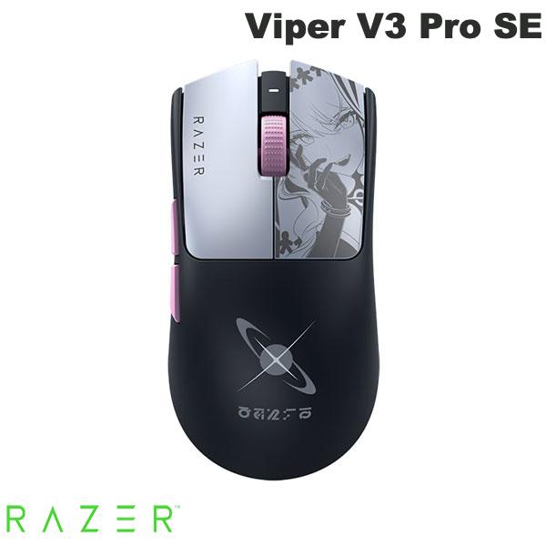 ［9月4日発売］【国内正規品】 Razer 鳴潮 ダーニャ限定コラボ Viper V3 Pro SE Wuthering Waves Edition 超軽量左右対称型 Razer HyperSpeed Wireless対応 eスポーツゲーミングマウス # RZ01-04550500-R3M1 レーザー (マウス) めいちょう バイパー