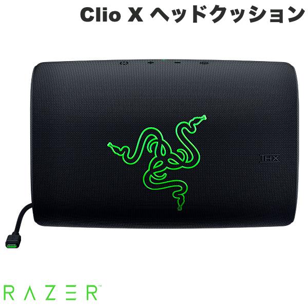 Razer Clio X THX Spatial Audio対応 ゲーミングチェアヘッドクッション (スピーカー付き) # RC81-04480100-R3M1 レーザー (スピーカー)