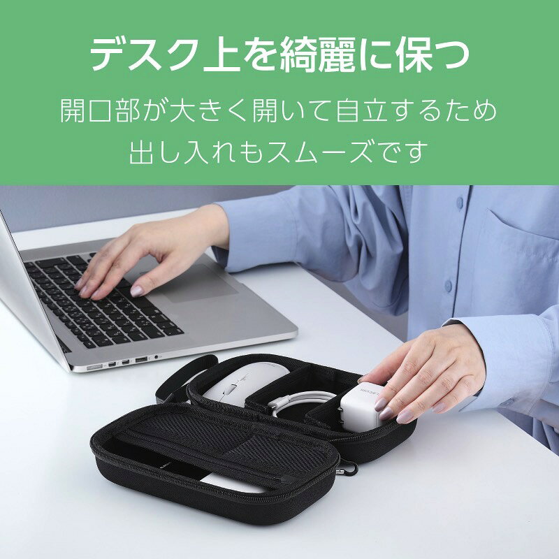 エレコム ガジェットポーチ セミハードタイプ 移動仕切り2個付属 アジャスター付きストラップ ブラック # BMA-GPSHD01BK エレコム (バッグ、ケース) kitcut-10147079 Apple専門店 キットカット サンプル画像3