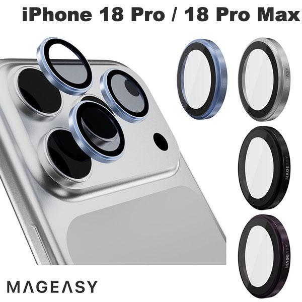 ■ サファイヤガラス■ IP68防水認証■ PVD MAXコーティング[仕様情報]素材 : サファイヤクリスタル、アルミ合金[メーカー]マグイージー MagEasy型番JANAerialME_IRPRPCTLC_AR4895241143540NebulaME_IRPRPCTLC_NB4895241143533SilverME_IRPRPCTLC_SV4895241143519SlateME_IRPRPCTLC_SL4895241143502[対応S] アイフォーン アイフォン アイホーン アイホン iPhone[対応] iPhone 18 Pro (2026年 3眼 6.3インチ)[対応] iPhone 18 Pro Max (2026年 3眼 6.9インチ)[性能] 完全防水[性能] 防水[材質] アルミニウム[材質] ガラス[色] Aerial[色] Nebula[色] Slate[色] シルバーMagEasy iPhone 18 Pro / 18 Pro Max Lenz リアカメラ用保護フィルム マグイージーAerialシルバーSlateNebula