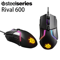 SteelSeries Rival 600 光学式 ゲーミングマウス # 62446 スティールシリーズ (マウス)