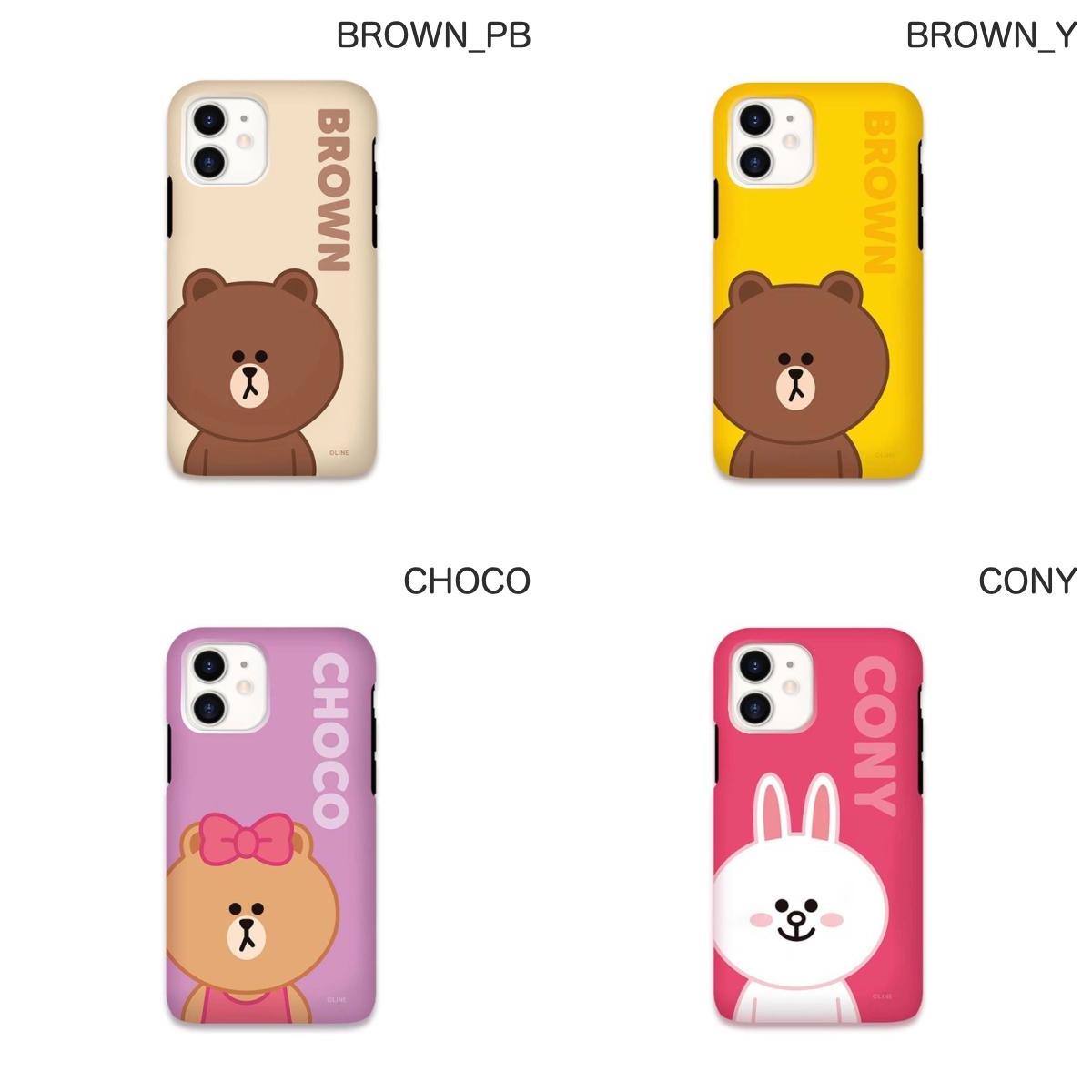 [ネコポス送料無料] LINE FRIENDS iPhone 12 mini BASIC DUAL GUARD ラインフレンズ (iPhone12mini スマホケース)