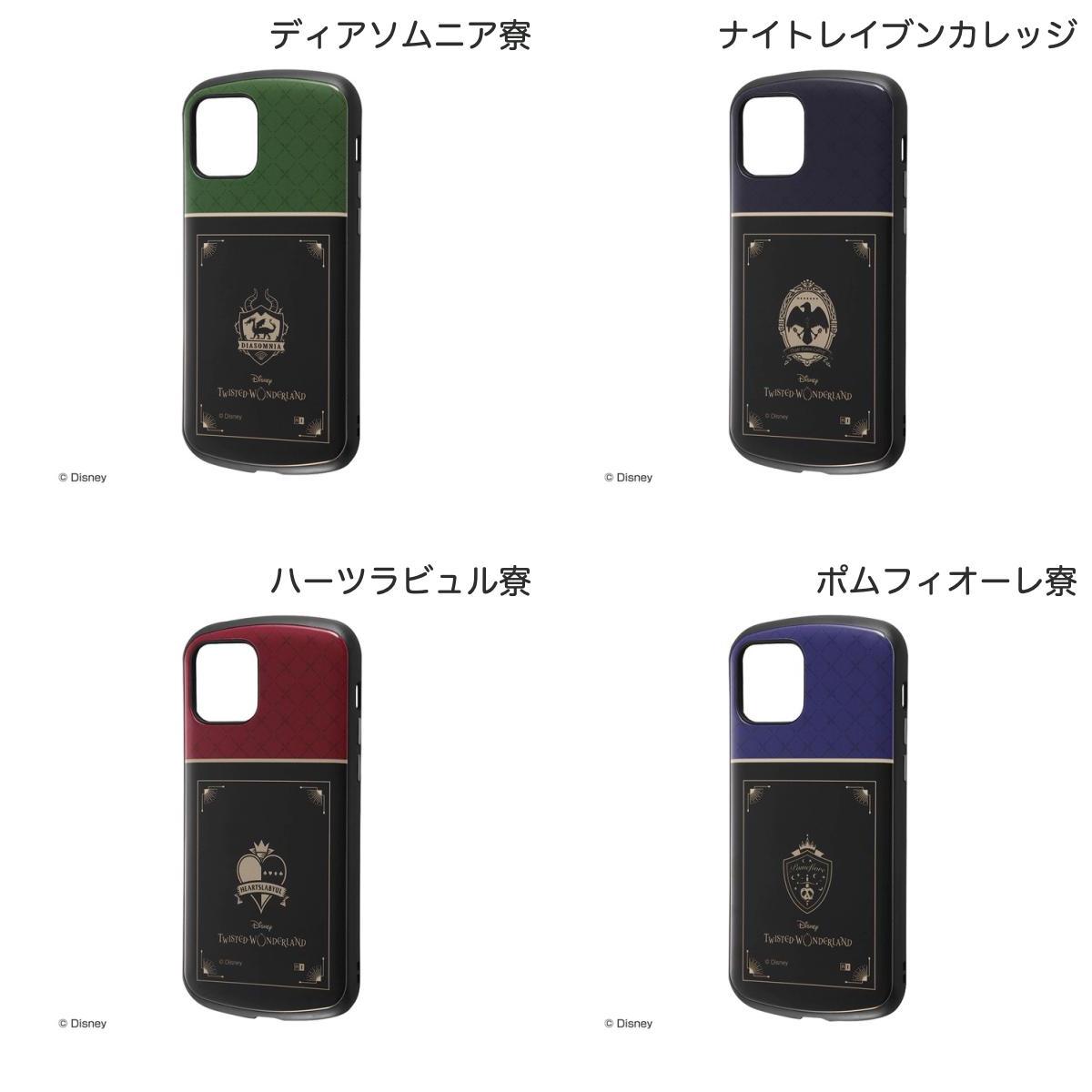 ingrem iPhone 12 / 12 Pro ツイステッドワンダーランド 耐衝撃ケース MiA イングレム (スマホケース・カバー) キャラクター かわいい