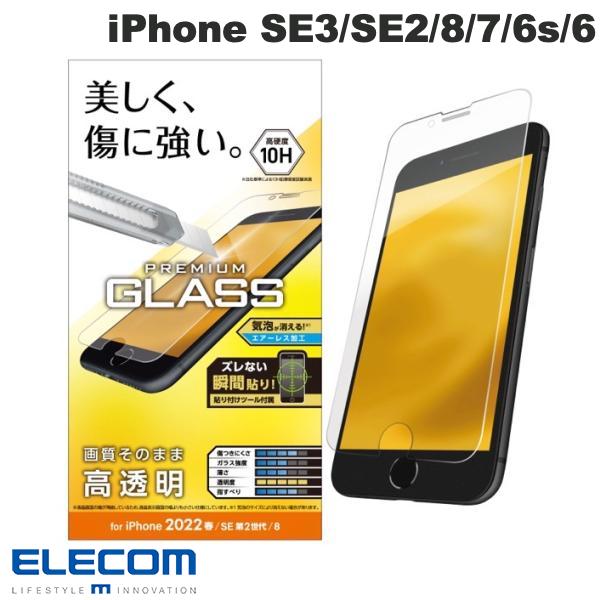 [lR|X] ELECOM GR iPhone SE 3 / SE 2 / 8 / 7 / 6s / 6 KXtB 0.33mm  # PM-A22SFLGG GR (tیKXtB)