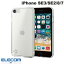 [ͥݥ̵] ELECOM 쥳 iPhone SE 3 / SE 2 / 8 / 7 ϥ֥åɥ  륭ꥢ # PM-A22SHVCKMCR 쥳 (ޥۥС)