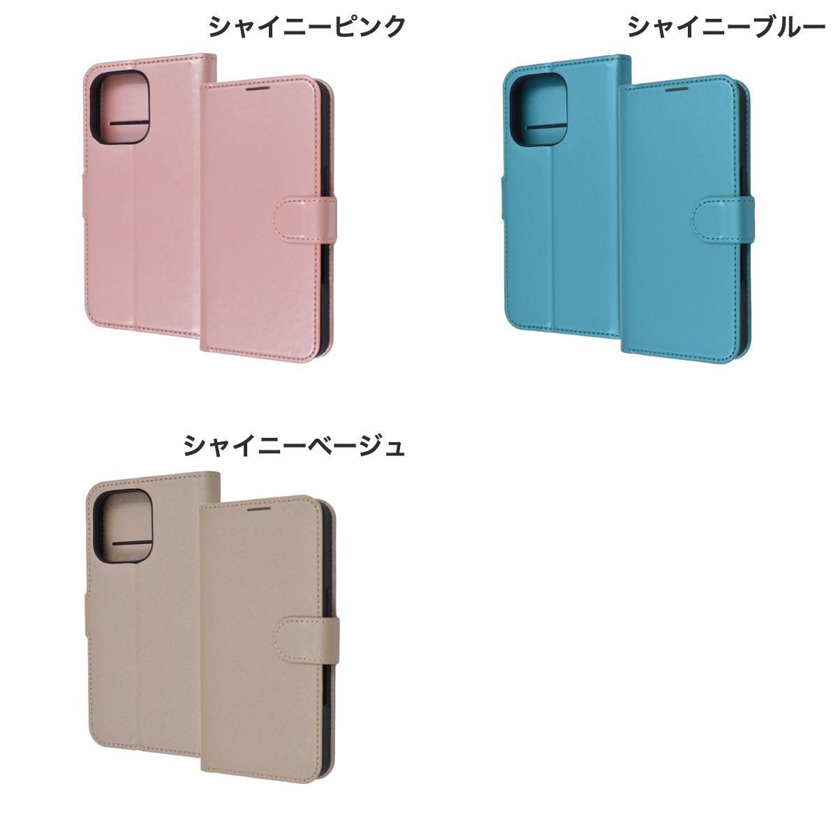 Ray Out iPhone 16 Pro Like standard 耐衝撃 マグネットベルト シンプル 手帳型レザーケース レイアウト (スマホケース・カバー)