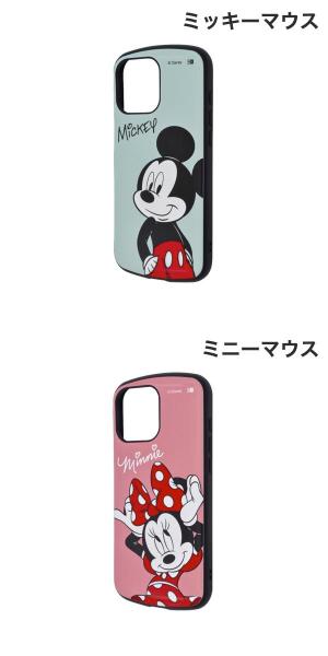 Apple専門店 キットカットの［2024］ ingrem iPhone 16 Pro Max ディズニー 超! 保護ケース MiA 衝撃吸収 バンパー ハイブリッドケース イングレム (スマホケース・カバー) ミッキー ミニー キャラクター かわいい｜アングル2