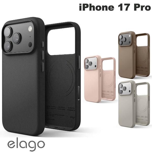 Rakuten - ［2025］ elago iPhone 17 Pro MAGNETIC LEATHER CASE マグネット搭載PUレザーケース エラゴ (スマホケース・カバー)