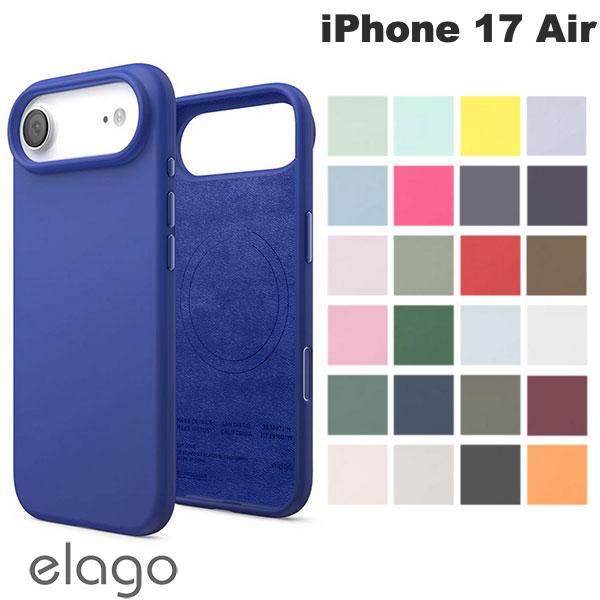 [2025] elago iPhone Air MAGNETIC SILICONE CASE - Magnetic Silicone Case by elago (Smartphone Case/Cover)