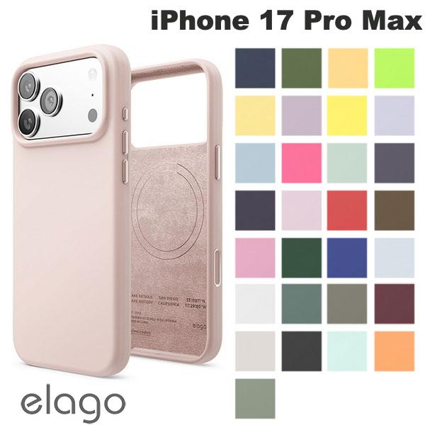 [2025] elago iPhone 17 Pro Max MAGNETIC SILICONE CASE - Magnetic Silicone Case by elago (Smartphone Case/Cover)