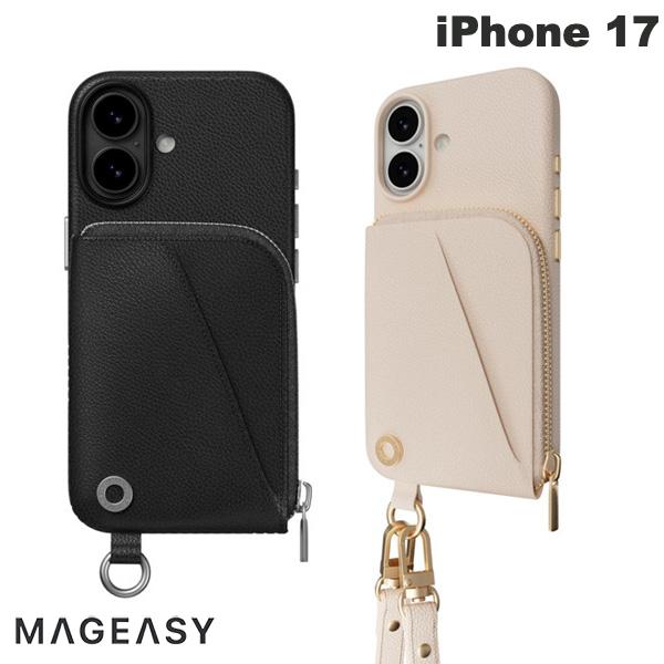 [2025] MagEasy iPhone 17 Pouch Card Storage Strap Case (Smartphone Case/Cover) Shoulder Strap Compatible
