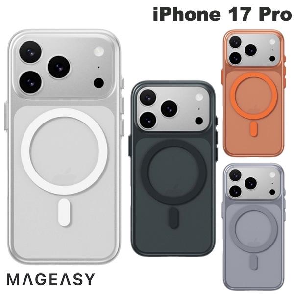 [2025] MagEasy iPhone 17 Pro Lyte M MagSafe Compatible Ultra-Thin Case (Smartphone Case/Cover)