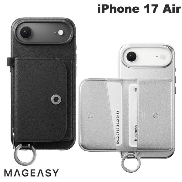 [2025] MagEasy iPhone Air Pouch M MagSafe Compatible Card Storage Case MagEasy (Smartphone Case/Cover) Shoulder Strap Compatible ts0704