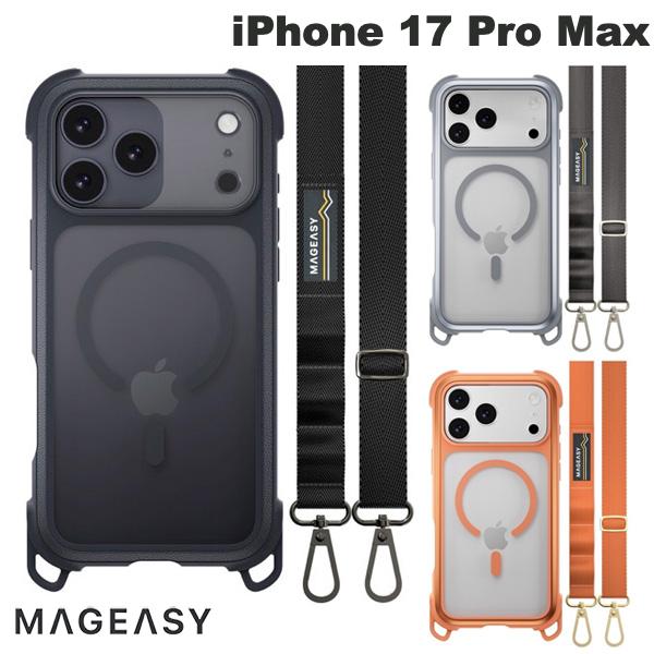 [2025] MagEasy iPhone 17 Pro Max Odyssey + Strap MC PCxTPU 하이브리드 케이스 마그이지 (스마트폰 케이스 커버) 숄더 스트랩 대응