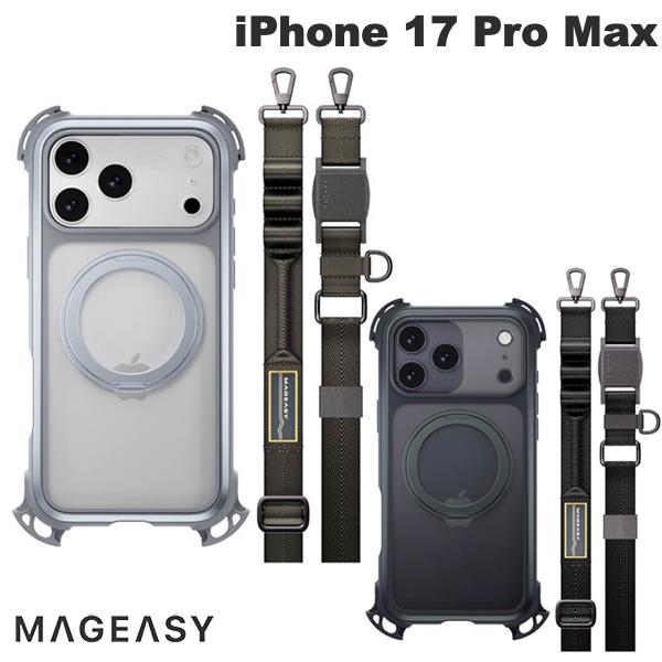 [2025] MagEasy iPhone 17 Pro Max Odyssey Ultra M 360 With Strap C MagSafe 대응 스트랩 내충격 케이스 마그이지 (스마트폰 케이스 커버) 숄더 스트랩 대응