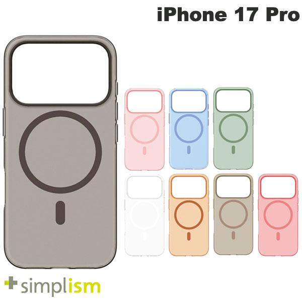 ［2025］トリニティ Simplism iPhone 17 Pro [Silky Armor] MagSafe対応 シルキータッチケース シンプリズム (スマホケース・カバー) 薄型軽量 カラフル 指紋防止 サラサラ 女性向け ワイヤレス充電