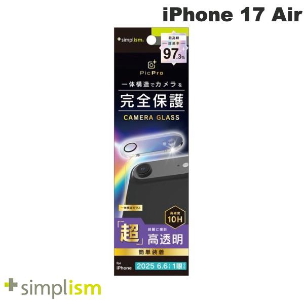 乐天商城 - ［2025］トリニティ Simplism iPhone Air [PicPro] 高画質写真が撮れる ウルトラクリア カメラレンズ保護ガラス 光沢 # TR-IP25L1-LCA-P2ARC シンプリズム (カメラレンズプロテクター) 表面硬度10H 一体型保護