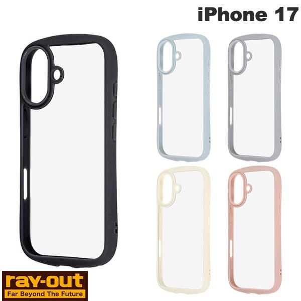 ［2025］ Ray Out iPhone 17 ハイブリッドガラスケース Puffull 10H +レンズガードリング レイアウト (スマホケース・カバー)