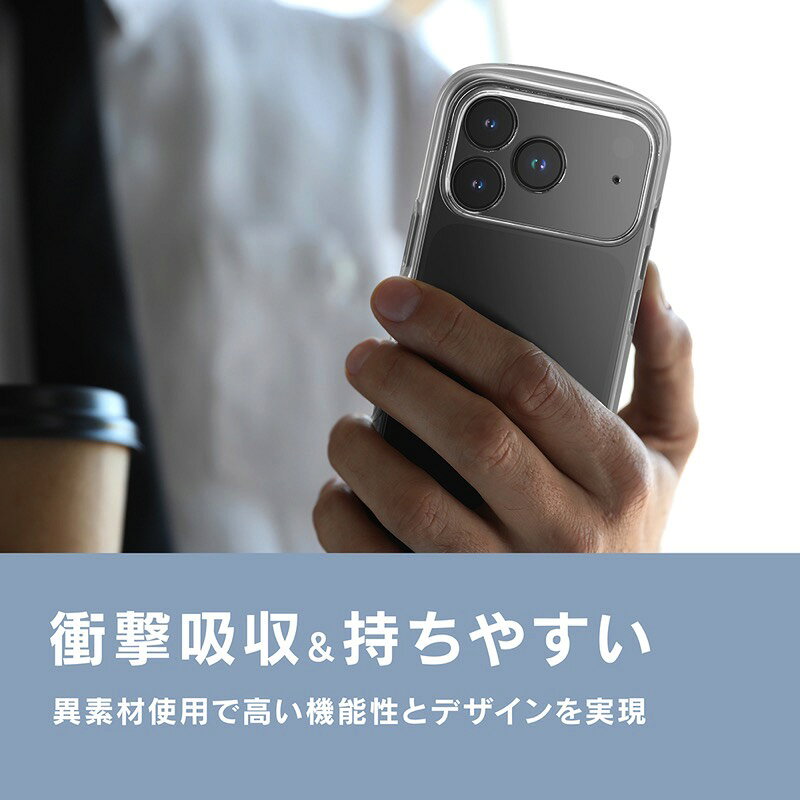 ［2025］トリニティ Ajouter iPhone 17 Pro [LIGHT SHIELD Solid] 超精密設計 衝撃吸収 ハイブリッドクリアケース クリア アジュテ (スマホケース・カバー) 女性向け