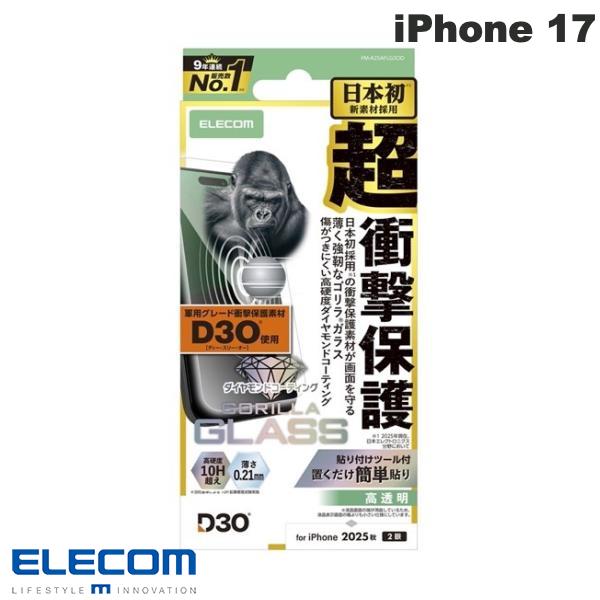 ��2025��ELECOM ���쥳�� iPhone 17 ���饹�ե���� D3O ����� ��������ɥ����� # PM-A25AFLG3OD ���쥳�� (���ޥ���...