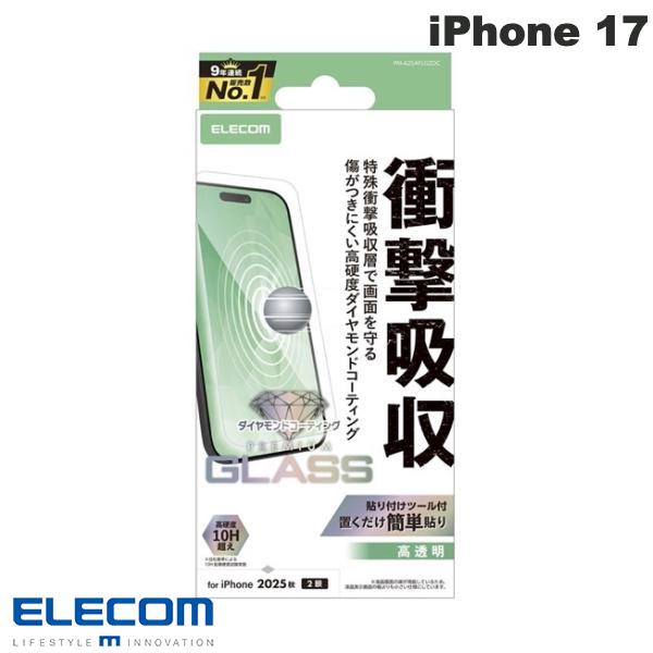 ��2025��ELECOM ���쥳�� iPhone 17 ���饹�ե���� SHOCKPROOF ��Ʃ�� ��������ɥ����� # PM-A25AFLGZDC ���쥳...
