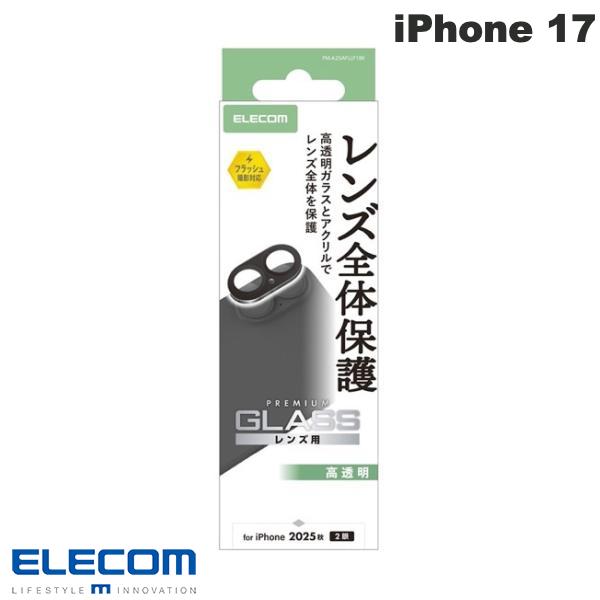 Rakuten - ［2025］ELECOM エレコム iPhone 17 / 16 / 16 Plus カメラレンズカバー ガラス ブラック # PM-A25AFLLP1BK エレコム (カメラレンズプロテクター)