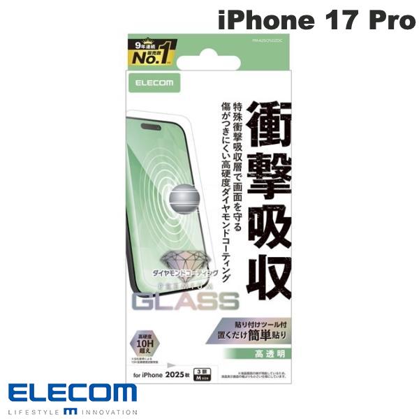 ��2025��ELECOM ���쥳�� iPhone 17 Pro ���饹�ե���� SHOCKPROOF ��Ʃ�� ��������ɥ����� # PM-A25CFLGZDC...