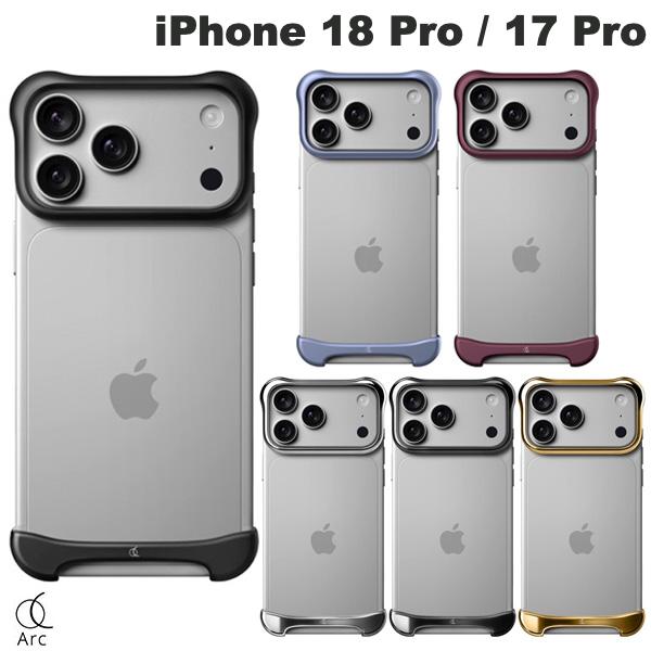 【予約】Arc アーク iPhone 18 Pro / 17 Pro Pulse アルミバンパー