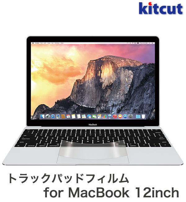 [ネコポス送料無料] PowerSupport MacBook 12インチ トラックパッドフィルム # PTF-12 パワーサポート (トラックパッド 保護フィルム)