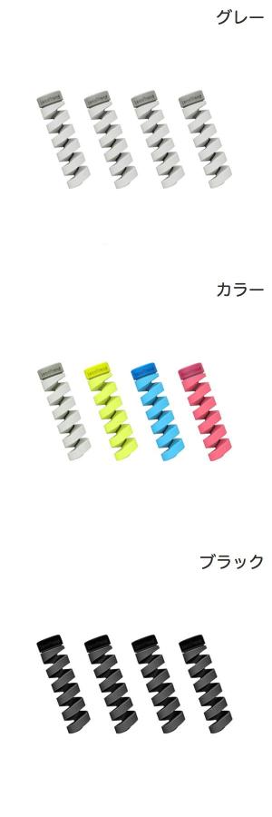 Apple専門店 キットカットのLead Trend TWIST ケーブル保護カバー4個セット リードトレンド (ケーブル保護)｜アングル2