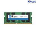 ネコポス送料無料 iRam PC4-19200 DDR4 2400MHz SO.DIMM 4GB IR4GSO2400D4 アイラム (Macメモリ) iMac 5年保証