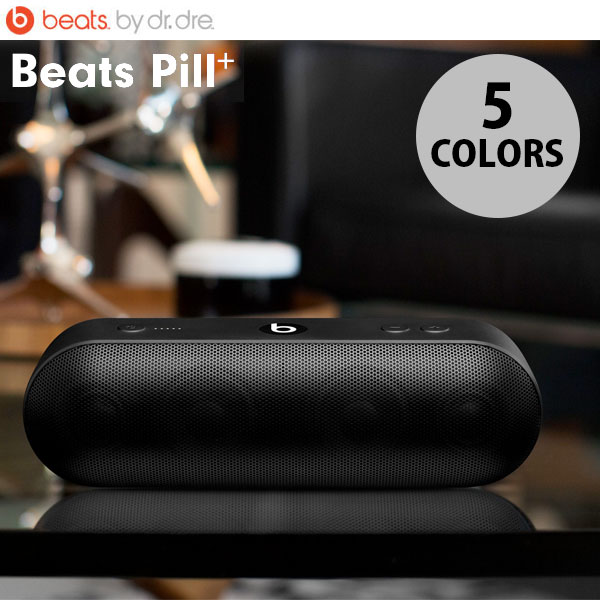 ［9日20時〜4H限定400円OFFクーポン］[あす楽対応] beats by dr.dre Beats Pill+ スピーカー (Bluetooth無線スピーカー) 【KK9N0D18P】