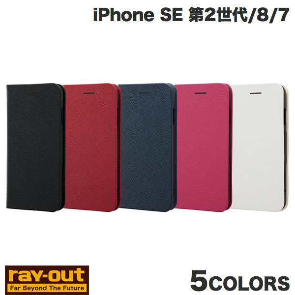 乐天商城 - Ray Out iPhone SE 第3世代 / SE 第2世代 / 8 / 7 手帳型ケース マグネットタイプ レイアウト (スマホケース・カバー)